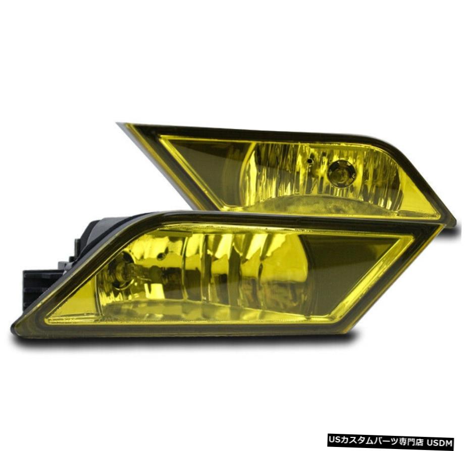 2011 FOR 2012 2013 HONDA ODYSSEY EX EXL LX BUMPER YELLOW FOG LIGHTS LAMP KIT NEW FOR 2011 2012 2013 HONDA ODYSSEY EX EXL LX BUMPER YELLOW FOG LIGHTS LAMP KIT NEW 【並行輸入品】