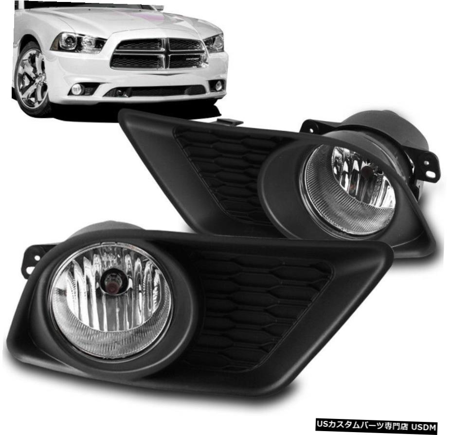 2011 2012 2013 2014ダッジチャージャーDRIVING FOG LIGHTS LAMPS CHROME W / BULB + HARNESS 2011 2012 2013 2014 DODGE CHARGER DRIVING FOG LIGHTS LAMPS CHROME W/BULB+HARNESS 【並行輸入品】