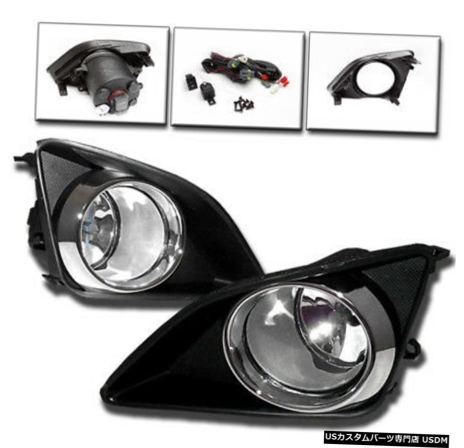 2009-2010トヨタカローラFRONT BUMPER LOWER FOG LIGHT + CHROME / BLACK COVER + HARNESS 2009-2010 TOYOTA COROLLA FRONT LOWER BUMPER FOG LIGHT+CHROME/BLACK COVER+HARNESS 【並行輸入品】