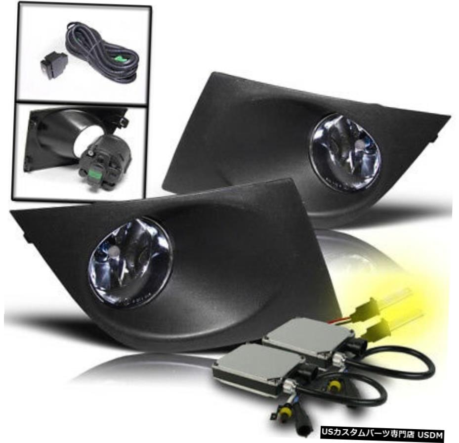 LOWER BUMPER FOG 2007-2011 VERSA NEW FOR LIGHT LAMP CHROME + HARNESS + 3000K HIDのSET LOWER BUMPER FOG LIGHT LAMP CHROME+HARNESS+3000K HID SET FOR 2007-2011 VERSA NEW 【並行輸入品】