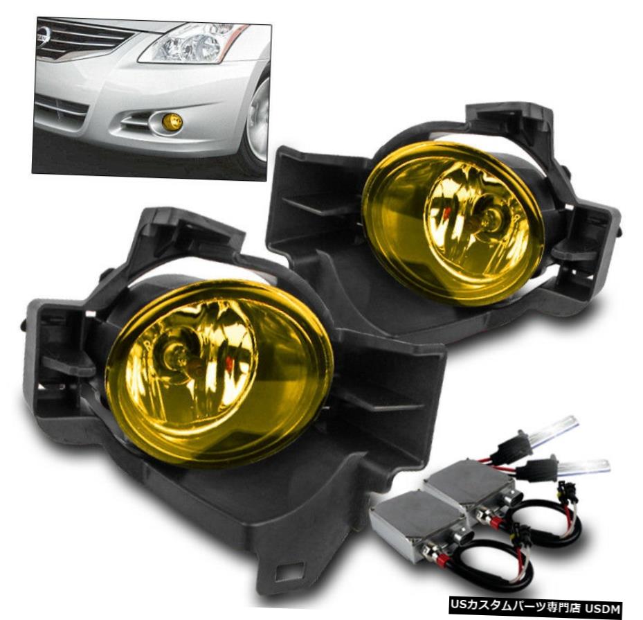 YELLOW BUMPER FOG LIGHT W / 50W 6K HID + HARNESS 2010 2011 2012 ALTIMA 4DRセダンFOR YELLOW BUMPER FOG LIGHT W/50W 6K HID+HARNESS FOR 2010 2011 2012 ALTIMA 4DR SEDAN 【並行輸入品】