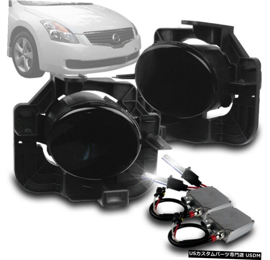 BUMPER FOG LIGHT DARK SMOKEのSETのW / 50W 6K HID FOR 2007 2008 2009 ALTIMA 4DRセダン BUMPER FOG LIGHT DARK SMOKE SET W/50W 6K HID FOR 2007 2008 2009 ALTIMA 4DR SEDAN 【並行輸入品】