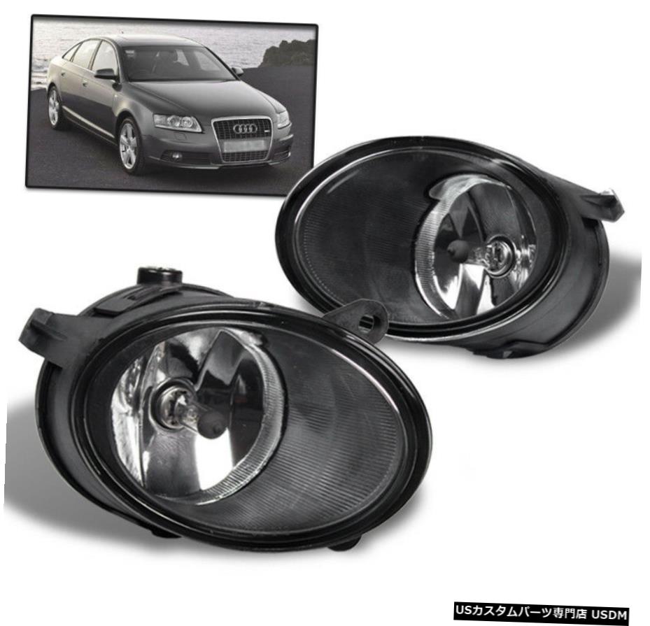 2005-2008 AUDI A6セダンLOWERフロントバンパー交換FOG LIGHTS LAMP L + R PAIR 2005-2008 AUDI A6 SEDAN LOWER FRONT BUMPER REPLACEMENT FOG LIGHTS LAMP L+R PAIR 【並行輸入品】