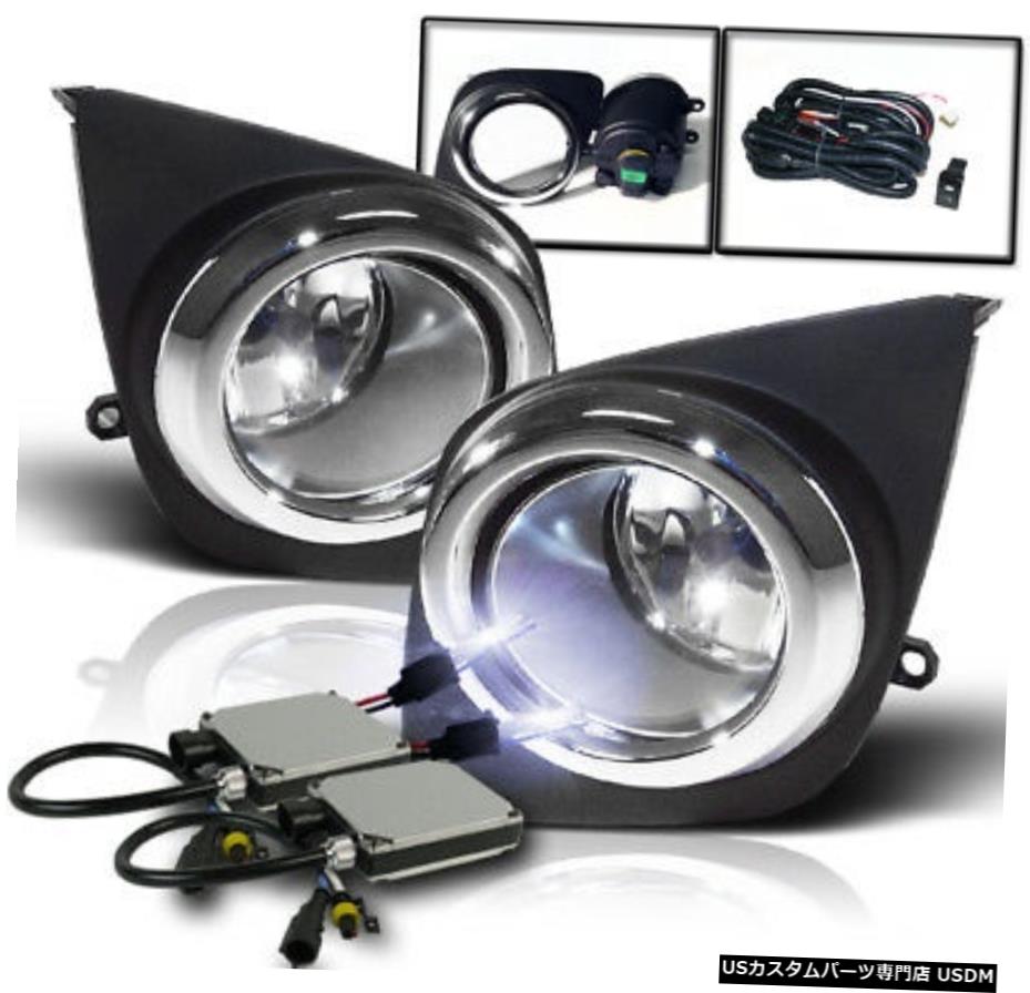 2009-2012 TOYOTA RAV4 BUMPER CLEAR FOG LIGHT CHROME + HARNESS SET + 10000KキセノンHID 2009-2012 TOYOTA RAV4 BUMPER CLEAR FOG LIGHT CHROME+HARNESS SET+10000K XENON HID 【並行輸入品】