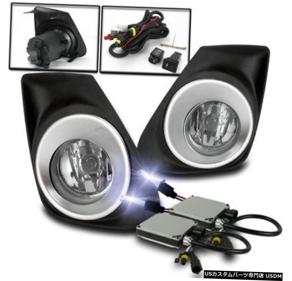 2011 2012 2013トヨタカローラL LE S CLEAR FRONT BUMPER LOWER FOGは+ 10K HID LIGHTS 2011 2012 2013 TOYOTA COROLLA L LE S CLEAR FRONT LOWER BUMPER FOG LIGHTS+10K HID 【並行輸入品】 40,469円