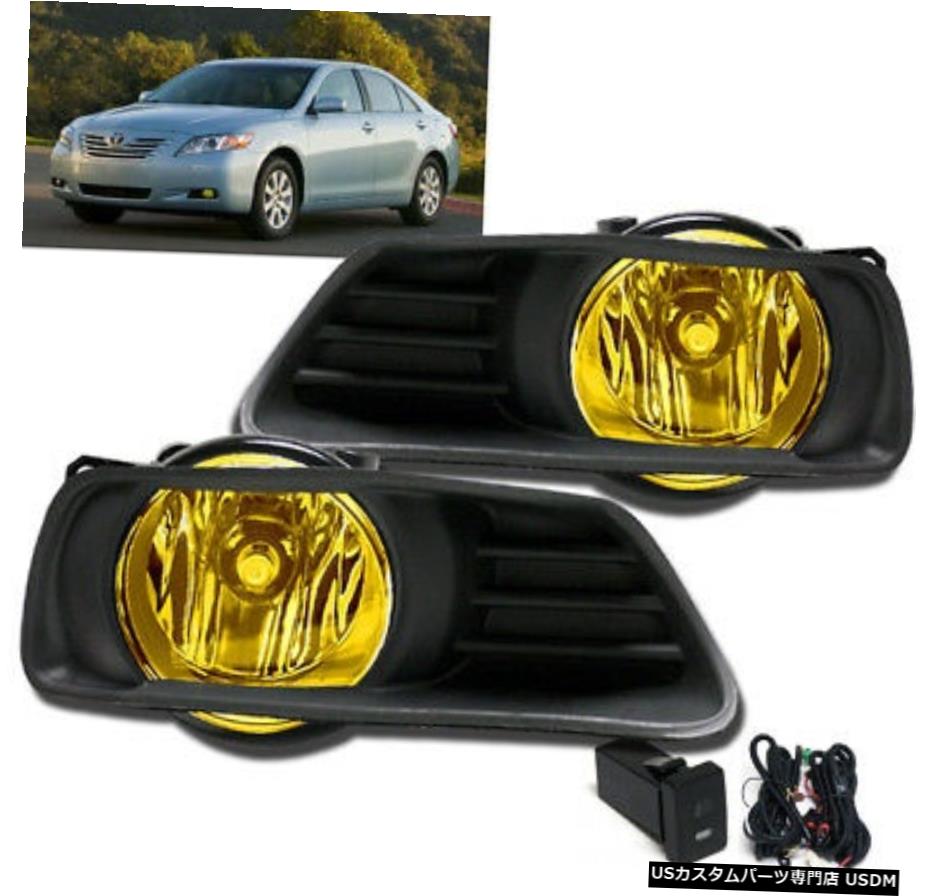 2007-2009 TOYOTA CAMRY FRONT BUMPER YELLOW DRIVING FOG LIGHT LAMP + HARNESS +スイッチ 2007-2009 TOYOTA CAMRY FRONT BUMPER YELLOW DRIVING FOG LIGHT LAMP+HARNESS+SWITCH 【並行輸入品】