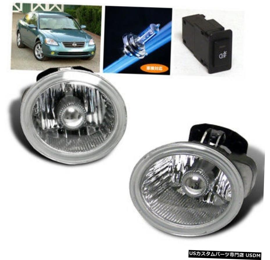 2002-04 ALTIMA / 2003 +ムラーノ/ FX35 FX45 FOR BUMPER DRIVING FOG LIGHT W / HARNESS SET BUMPER DRIVING FOG LIGHT W/HARNESS SET FOR 2002-04 ALTIMA/2003+ MURANO/FX35 FX45 【並行輸入品】