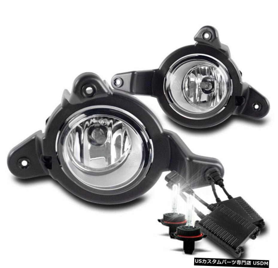 2019 2018 FOR TOYOTA C-HR BUMPER CHROME FOG LIGHTS LAMP KIT +スイッチW / 50W 8K HID FOR 2018 2019 TOYOTA C-HR BUMPER CHROME FOG LIGHTS LAMP KIT +SWITCH W/50W 8K HID 【並行輸入品】