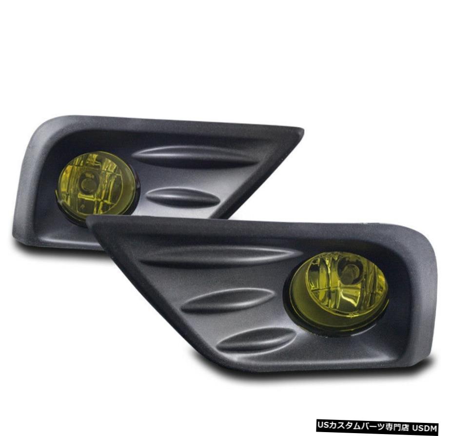 2016-2018 ALTIMAのSEDAN FOR FRONT BUMPER LOWER YELLOW DRIVING FOG LIGHTS LAMP FIT FRONT LOWER BUMPER YELLOW DRIVING FOG LIGHTS LAMP FIT FOR 2016-2018 ALTIMA SEDAN 【並行輸入品】