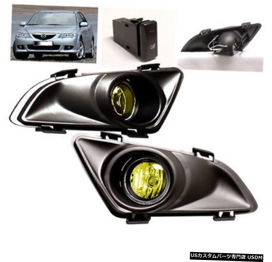 03 04 05マツダ6 4DRセダンフロントバンパーDRIVING FOG LIGHT YELLOW +ハーネスNEW L + R 03 04 05 MAZDA 6 4DR SEDAN FRONT BUMPER DRIVING FOG LIGHT YELLOW+HARNESS NEW L+R 【並行輸入品】