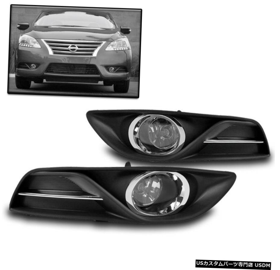 2013 2014 SENTRA FE-S FE-SV S SL SV FOR CHROME BUMPER CLEAR FOG LIGHTS W / HARNESS CHROME BUMPER CLEAR FOG LIGHTS W/HARNESS FOR 2013 2014 SENTRA FE-S FE-SV S SL SV 【並行輸入品】