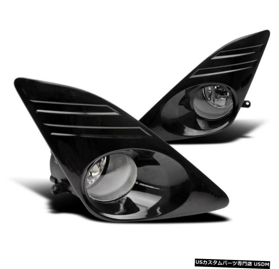 2012-2014 TOYOTA CAMRY CHROME BUMPER DRIVING FOG LIGHTS LAMP + BLACK COVER + HARNESS 2012-2014 TOYOTA CAMRY CHROME BUMPER DRIVING FOG LIGHTS LAMP+BLACK COVER+HARNESS 【並行輸入品】