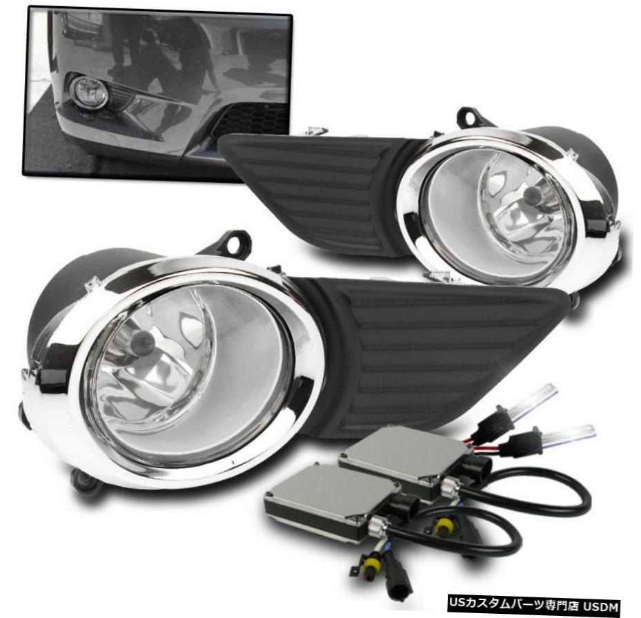 11-17トヨタシエナCE LE XLEバンパーフォグランプ+ BLACK / CHROME COVER + 8000K HID SET 11-17 TOYOTA SIENNA CE LE XLE BUMPER FOG LIGHTS+BLACK/CHROME COVER+8000K HID SET 【並行輸入品】
