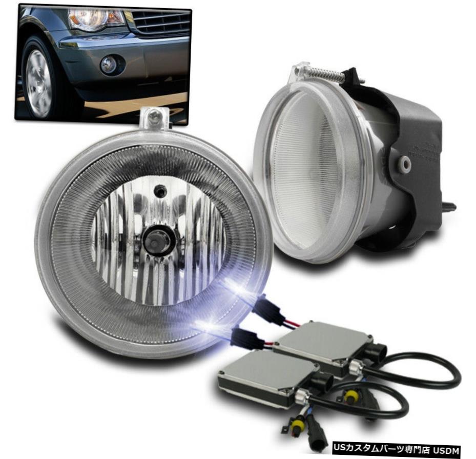 DODGE DURANGO DAKOTA 300 JEEP GRAND CHEROKEEのRAIDER BUMPER FOG LIGHT + 10K HID SET DODGE DURANGO DAKOTA 300 JEEP GRAND CHEROKEE RAIDER BUMPER FOG LIGHT+10K HID SET 【並行輸入品】