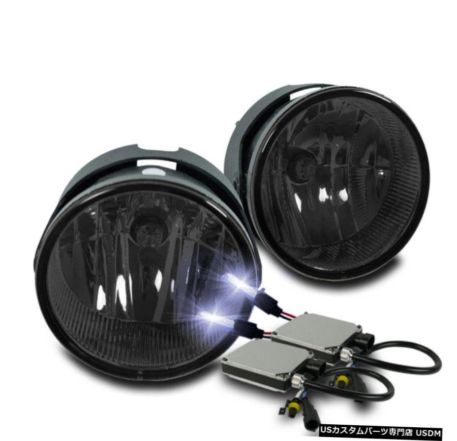 2007-2015 FORD EXPEDITION / 2008-2011 RANGERバンパーSMOKE FOG LIGHT LAMP + 10K HID 2007-2015 FORD EXPEDITION/2008-2011 RANGER BUMPER SMOKE FOG LIGHT LAMP +10K HID 【並行輸入品】