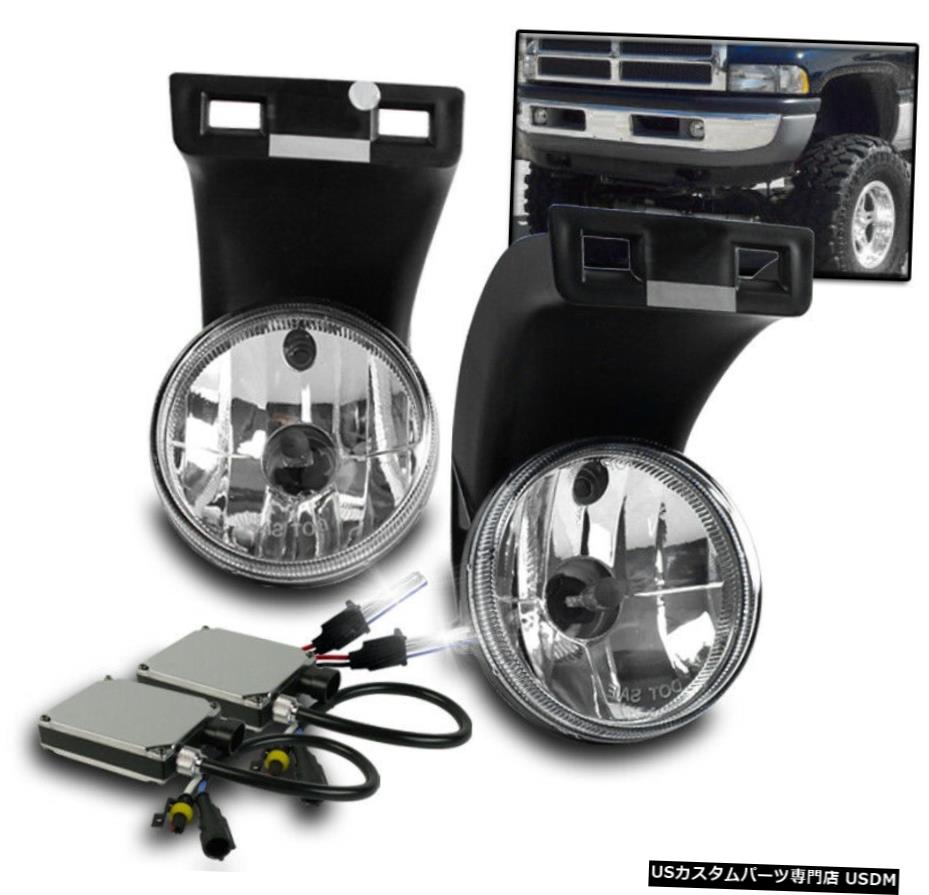 1994-2001 DODGE RAM 1500 2500 3500 PICKUP DRIVING FOG LIGHT LAMP CHROME W / 8K HID 1994-2001 DODGE RAM 1500 2500 3500 PICKUP DRIVING FOG LIGHT LAMP CHROME W/8K HID 【並行輸入品】