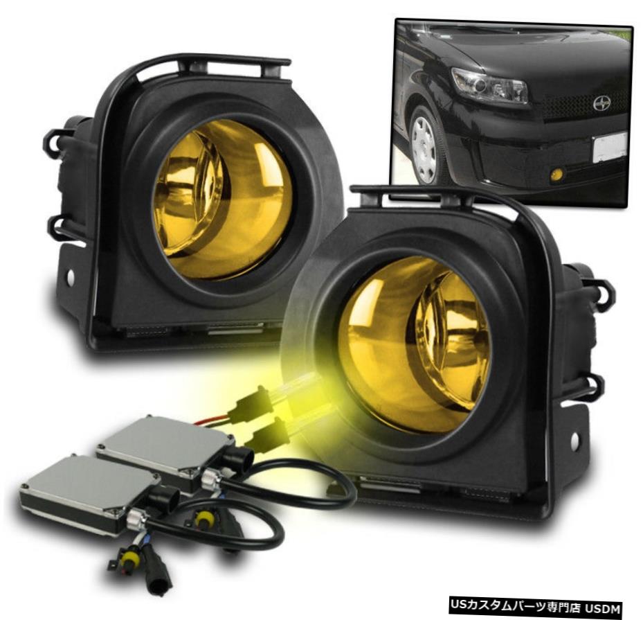 2008 2009 2010 FOR FRONT BUMPER LOWER YELLOW FOG LIGHT KIT W / 3K HIDのSET SCION XB FRONT LOWER BUMPER YELLOW FOG LIGHT KIT W/3K HID SET FOR 2008 2009 2010 SCION XB 【並行輸入品】