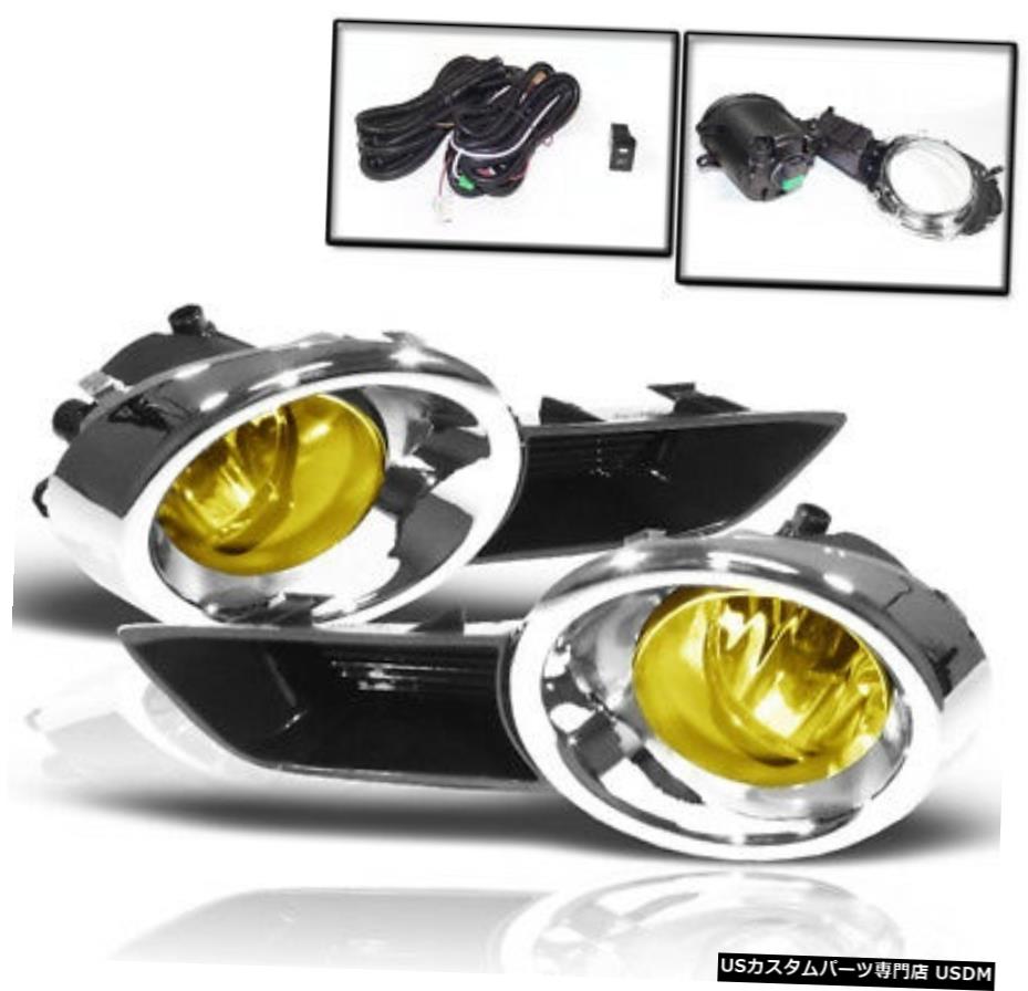 2008 2009 2010 TOYOTA HIGHLANDER FRONT BUMPER YELLOW FOG LIGHT LAMP W / SWITCHのSET 2008 2009 2010 TOYOTA HIGHLANDER FRONT BUMPER YELLOW FOG LIGHT LAMP W/SWITCH SET 【並行輸入品】