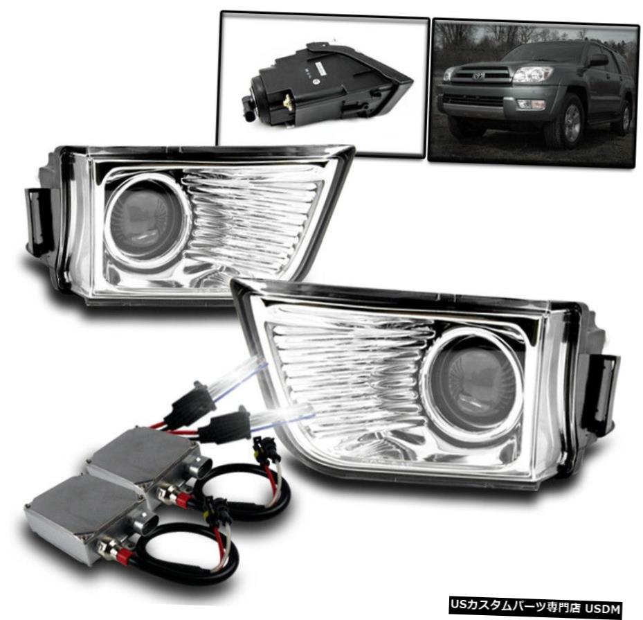 03 05トヨタ ハイラックスサーフlower Bumper Driving Projector Fog Light 50w 6k Hidキット 03 05 Toyota 4runner Lower Bumper Driving Projector Fog Light 50w 6k Hid Kit Vintageworksbikes Com 03 05トヨタ ハイラックスサーフlower Bumper Driving Projector Fog Light 50w 6k Hidキット 03 05 Toyota 4runner Lower Bumper Driving Projector Fog Light 50w 6k Hid Kit Vintageworksbikes Com