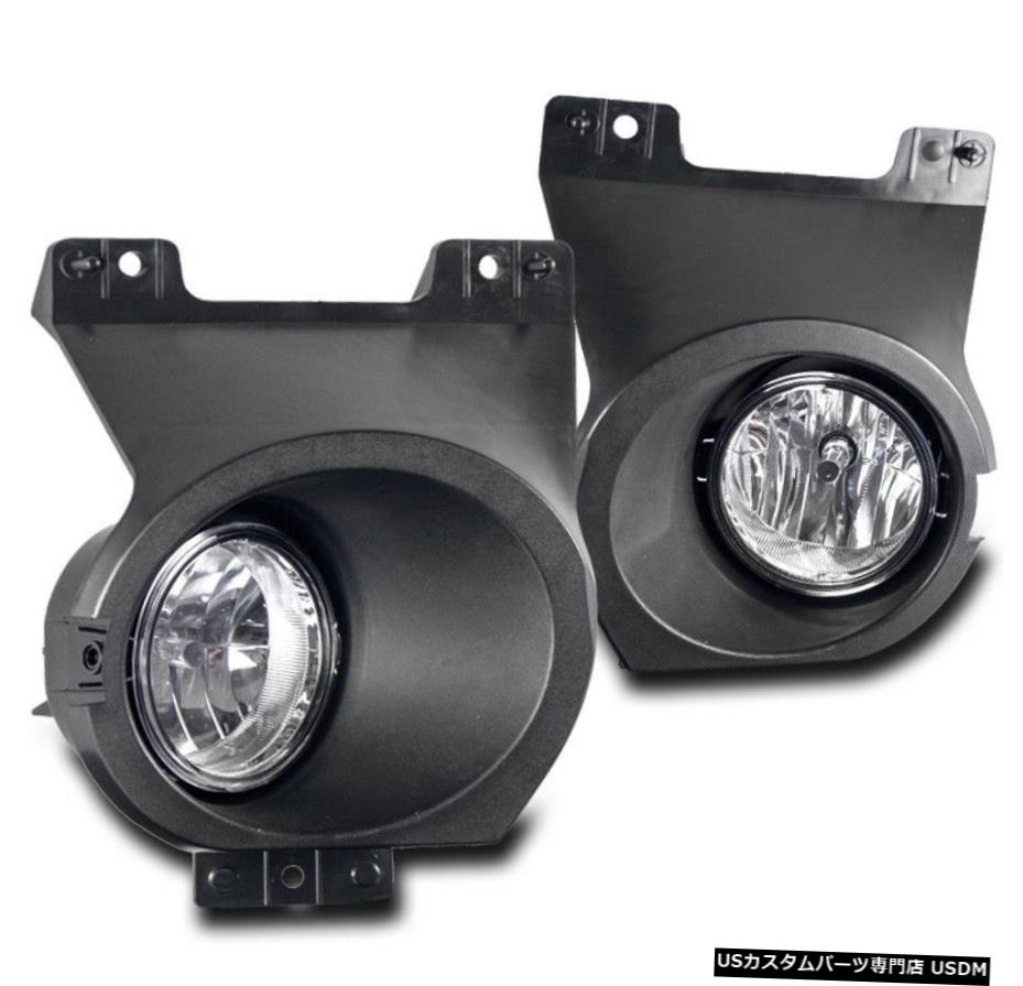 2011-2014 FORD F150 F150 BUMPER CHROME DRIVING FOG LIGHTS LAMP W / BULB +ベゼルNEW 2011-2014 FORD F-150 F150 BUMPER CHROME DRIVING FOG LIGHTS LAMP W/BULB+BEZEL NEW 【並行輸入品】