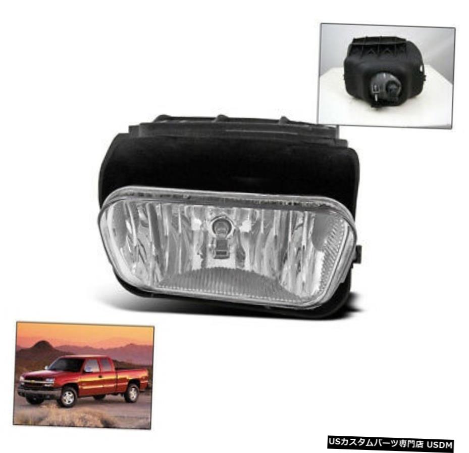 2003-2006 CHEVY SILVERADO / 2002 + AVALANCHE TRUCK CHROME RIGHT BUMPER FOG LIGHT RH 2003-2006 CHEVY SILVERADO/2002+ AVALANCHE TRUCK CHROME RIGHT BUMPER FOG LIGHT RH 【並行輸入品】