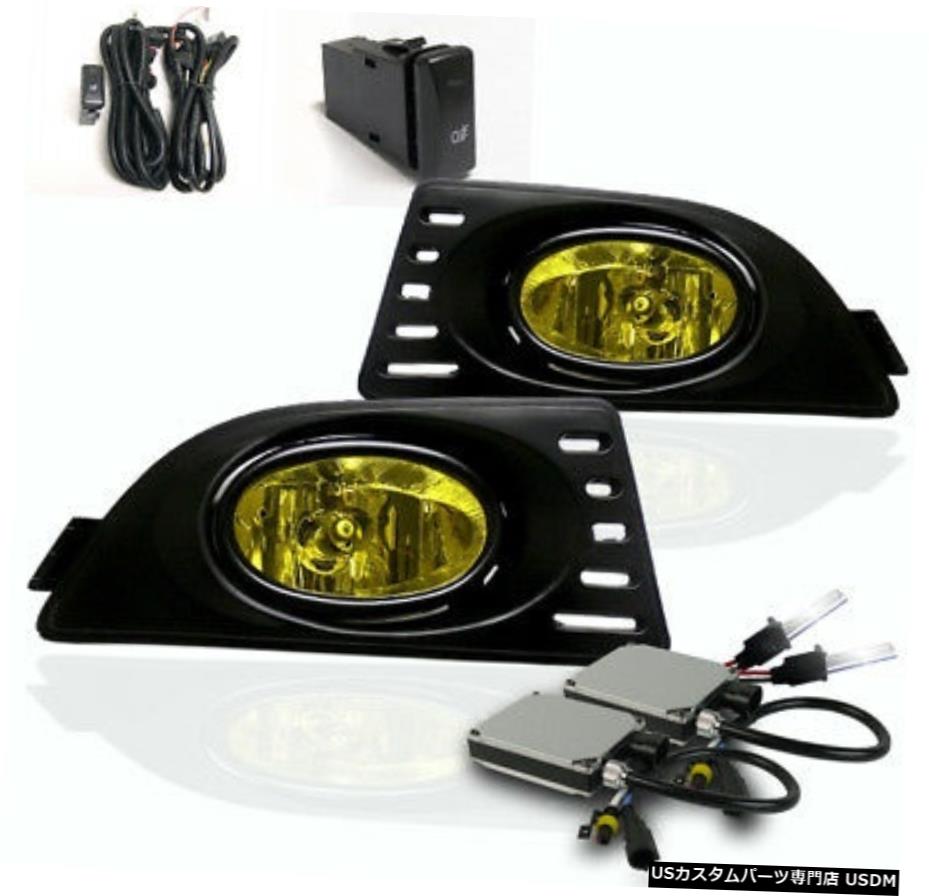 2005-2007 FOR ACURA RSX 2DR FRONT BUMPER LOWER YELLOW FOG LIGHTS LAMP + 6000K HID FOR 2005-2007 ACURA RSX 2DR FRONT LOWER BUMPER YELLOW FOG LIGHTS LAMP+6000K HID 【並行輸入品】