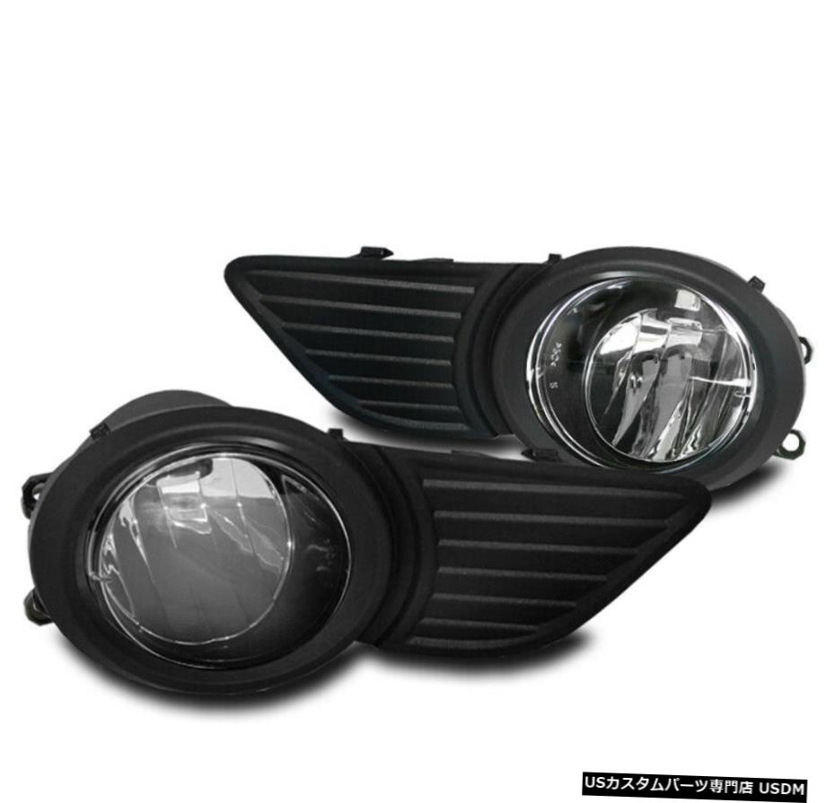 FRONT BUMPER LED FOG 2011-2016 TOYOTA SIENNA FOR LIGHT LAMP CHROME W / BLACK BEZEL FRONT BUMPER LED FOG LIGHT LAMP CHROME W/BLACK BEZEL FOR 2011-2016 TOYOTA SIENNA 【並行輸入品】