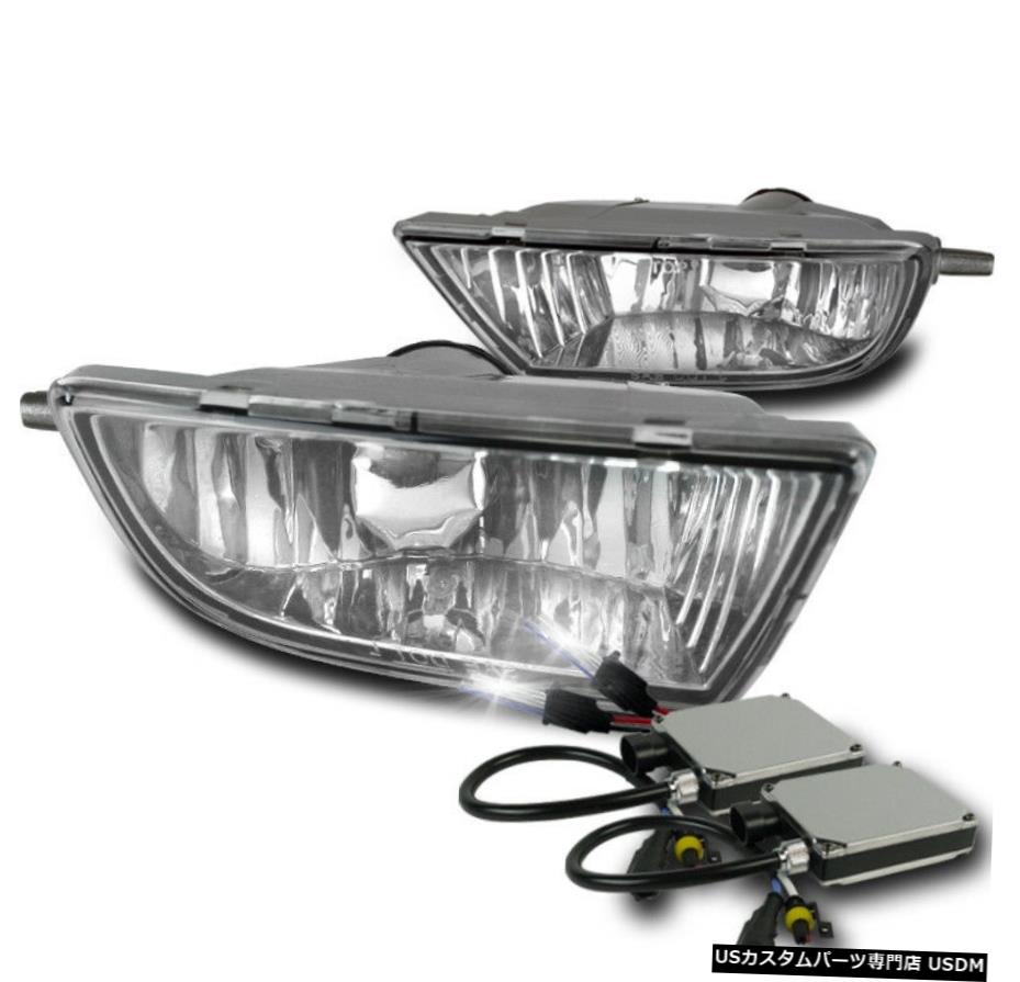 TOYOTA SIENNA 1998-2003 FRONT BUMPER DRIVINGフォグランプクローム+ HARNESS + 8000K HID TOYOTA 1998-2003 SIENNA FRONT BUMPER DRIVING FOG LIGHTS CHROME+HARNESS+8000K HID 【並行輸入品】