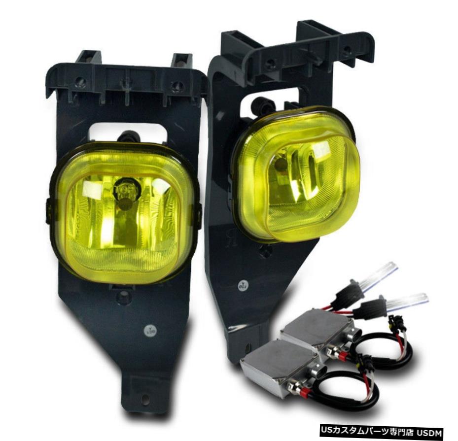 2005-2007 FORD F250 F350 F450 SD EXCURSION YELLOW FOG LIGHTS W / 50W 6000K HID SET 2005-2007 FORD F250 F350 F450 SD EXCURSION YELLOW FOG LIGHTS W/50W 6000K HID SET 【並行輸入品】 41,470円
