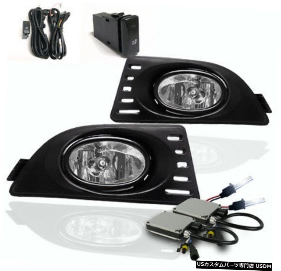 2005-2007 ACURA RSX COUPE 2DR BUMPER CHROME FOG LIGHTS LAMP W / 8K XENON HID FOR FOR 2005-2007 ACURA RSX COUPE 2DR BUMPER CHROME FOG LIGHTS LAMP W/8K XENON HID 【並行輸入品】