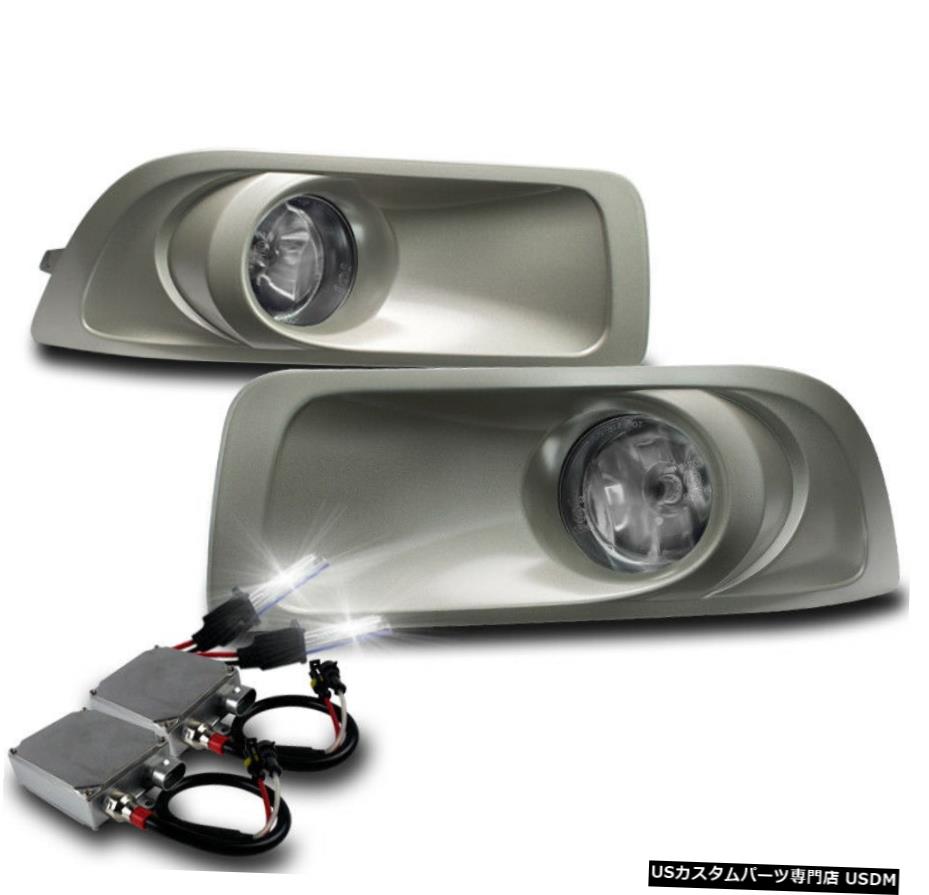 NEW CHROME BUMPER FOG LIGHTS LAMP + 50W 6000KキセノンHID FOR 2010 2011 2012 OUTBACK NEW CHROME BUMPER FOG LIGHTS LAMP+50W 6000K XENON HID FOR 2010 2011 2012 OUTBACK 【並行輸入品】
