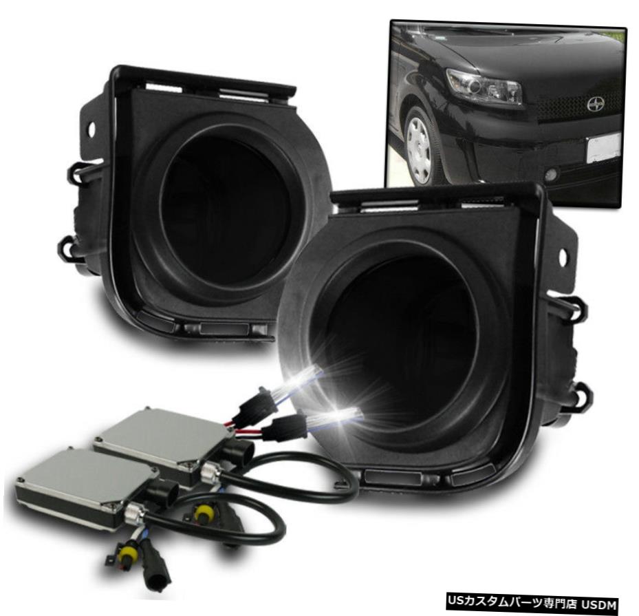 FRONT BUMPER LOWER DARK SMOKEのFOG LIGHT W / 2008 2009 2010 SCION XB FOR 8K HID SET FRONT LOWER BUMPER DARK SMOKE FOG LIGHT W/8K HID SET FOR 2008 2009 2010 SCION XB 【並行輸入品】