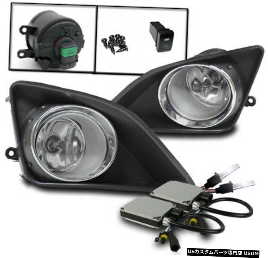 2009 2010トヨタカローラCLEAR BUMPER FOG LIGHT + HARNESS + CHROMEトリムカバー+ 6K HID 2009 2010 TOYOTA COROLLA CLEAR BUMPER FOG LIGHT+HARNESS+CHROME TRIM COVER+6K HID 【並行輸入品】