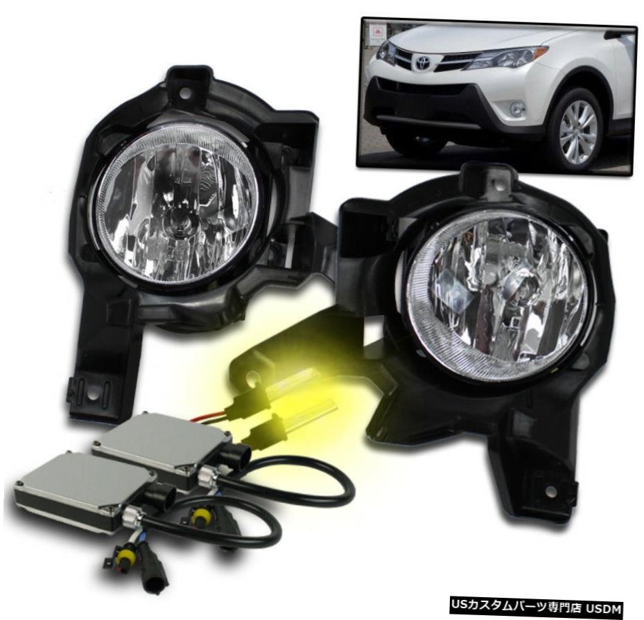 2013-2015 TOYOTA RAV 4フロントバンパーCLEARフォグランプ+ COVER +ハーネス+ 3000K HID SET 2013-2015 TOYOTA RAV 4 FRONT BUMPER CLEAR FOG LIGHTS+COVER+HARNESS+3000K HID SET 【並行輸入品】