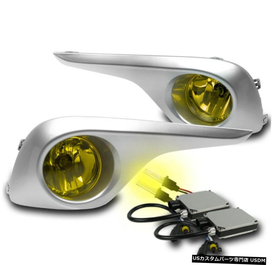 2011 2012 2013 TOYOTA HIGHLANDER YELLOW BUMPER FOG LIGHT + COVER +スイッチ+ 3K HIDキット 2011 2012 2013 TOYOTA HIGHLANDER YELLOW BUMPER FOG LIGHT+COVER+SWITCH+3K HID KIT 【並行輸入品】