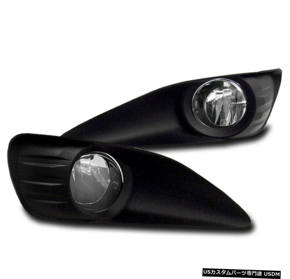 2009-2013 TOYOTA MATRIX BASE FOR FRONT BUMPER LEDフォグランプLAMPS + BEZLE +スイッチ FRONT BUMPER LED FOG LIGHTS LAMPS +BEZLE+SWITCH FOR 2009-2013 TOYOTA MATRIX BASE 【並行輸入品】 47,850円