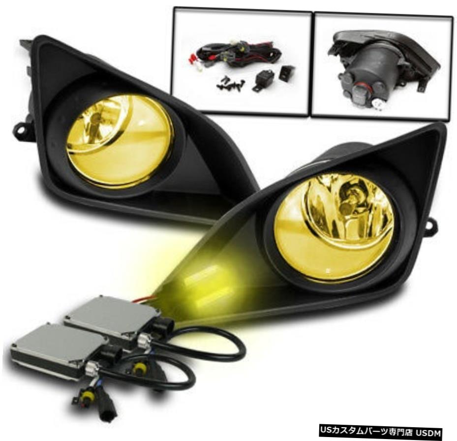 2009-2010トヨタカローラYELLOW BUMPER DRIVING FOG LIGHT LAMP + BLACK COVER + 3K HID 2009-2010 TOYOTA COROLLA YELLOW BUMPER DRIVING FOG LIGHT LAMP+BLACK COVER+3K HID 【並行輸入品】