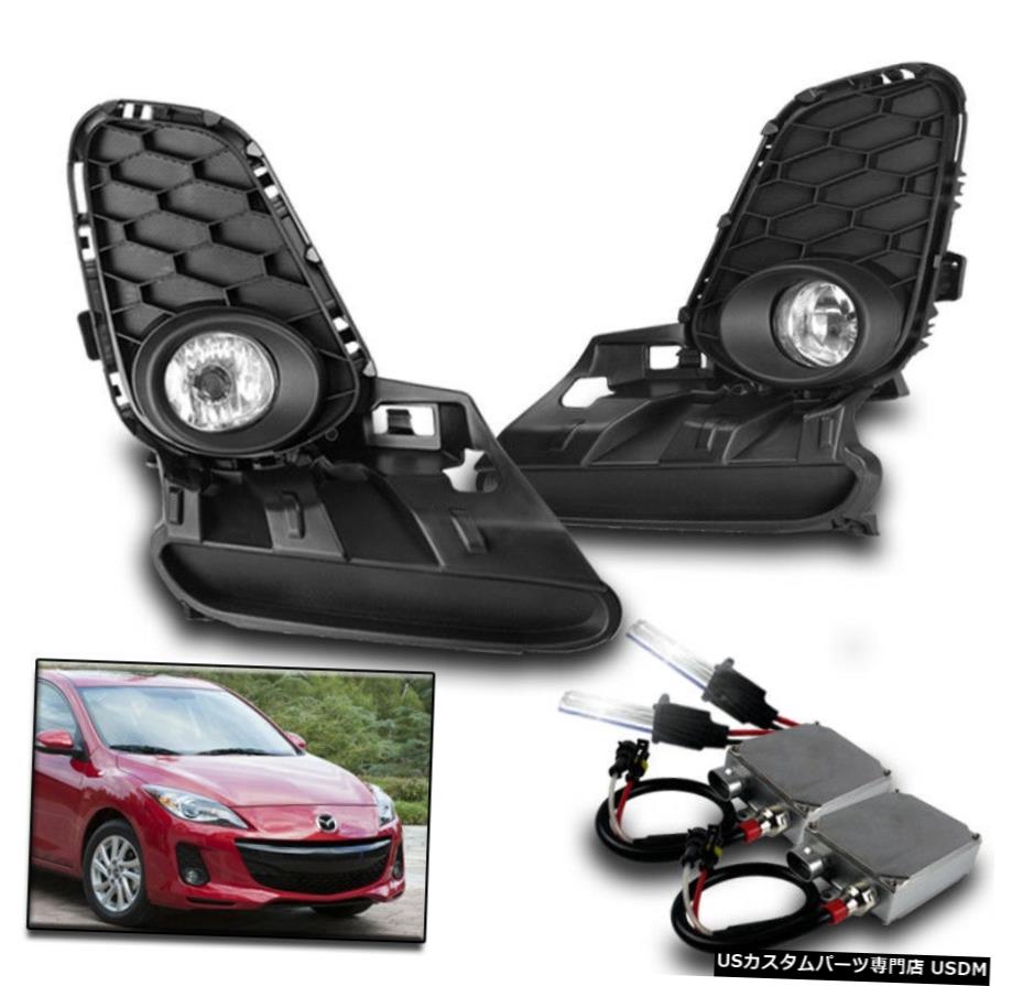 2012 2013 MAZDA 3 MAZDA3 CHROME BUMPER DRIVING FOG LIGHT SET W / SWITCH + 50W 8K HID 2012 2013 MAZDA 3 MAZDA3 CHROME BUMPER DRIVING FOG LIGHT SET W/SWITCH+50W 8K HID 【並行輸入品】