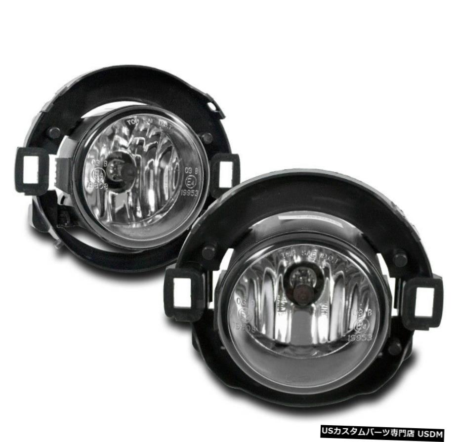 2010-2017 FRONTIER / 2005 + XTERRA FOR CHROME BUMPER FOG LIGHTS LAMP W /電球+スイッチ CHROME BUMPER FOG LIGHTS LAMP W/BULBS+SWITCH FOR 2010-2017 FRONTIER/2005+ XTERRA 【並行輸入品】