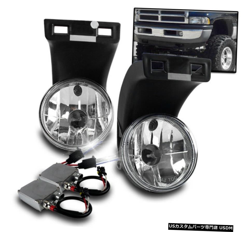 1994-2001 DODGE RAM 1500 2500 3500 TRUCK BUMPER CLEAR FOG LIGHT SET W / 50W 6K HID 1994-2001 DODGE RAM 1500 2500 3500 TRUCK BUMPER CLEAR FOG LIGHT SET W/50W 6K HID 【並行輸入品】