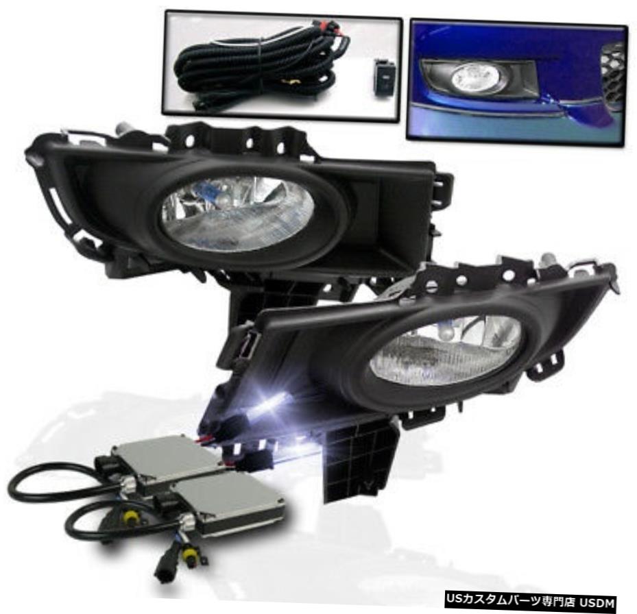 2007 2008 MAZDA 3 MAZDA3セダン4DR FRONT BUMPER DRIVING FOG LIGHT +スイッチ+ 10K HID 2007 2008 MAZDA 3 MAZDA3 SEDAN 4DR FRONT BUMPER DRIVING FOG LIGHT+SWITCH+10K HID 【並行輸入品】