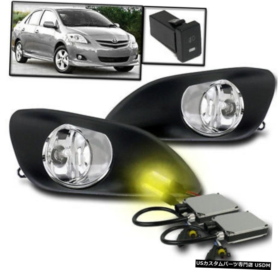 2006-2011 TOYOTA YARIS 4DRセダンBUMPER DRIVING FOG LIGHT CHROME LAMP + 3000K HID 2006-2011 TOYOTA YARIS 4DR SEDAN BUMPER DRIVING FOG LIGHT CHROME LAMP +3000K HID 【並行輸入品】