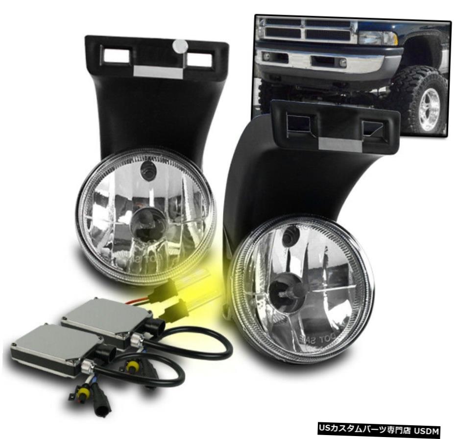 1994-2001 DODGE RAM 1500 2500 3500ピックアップトラックCHROME FOG LIGHT LAMP + 3K HID SET 1994-2001 DODGE RAM 1500 2500 3500 PICKUP TRUCK CHROME FOG LIGHT LAMP+3K HID SET 【並行輸入品】