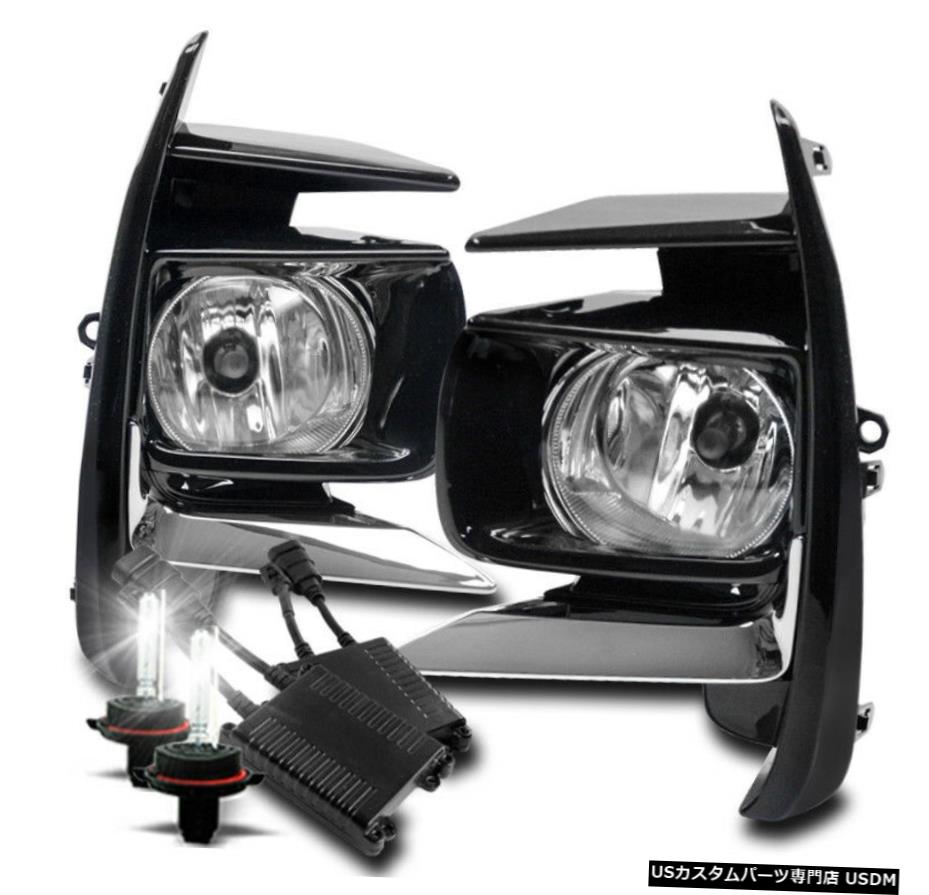 2018-2020 TOYOTA SIENNA CHROME BUMPER FOG LIGHTS LAMPS W / 50W 8000K HID KIT FOR FOR 2018-2020 TOYOTA SIENNA CHROME BUMPER FOG LIGHTS LAMPS W/50W 8000K HID KIT 【並行輸入品】