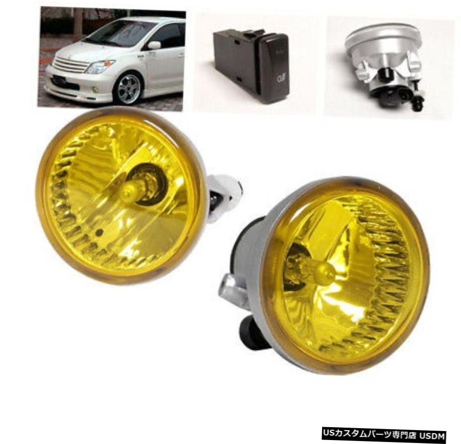 2000+ ECHO / 2003 + MR2 / 2004 + HIGHLANDER / PRIUS / XA YELLOW BUMPER FOG LIGHT W / HARNESS 2000+ ECHO/2003+ MR2/2004+ HIGHLANDER/PRIUS/XA YELLOW BUMPER FOG LIGHT W/HARNESS 【並行輸入品】