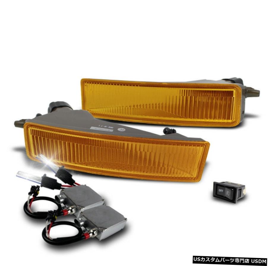2003-2007 SCION XBフロントロアバンパーYELLOWフォグランプ+ 50W 6K HID LAMP SET PAIR 2003-2007 SCION XB FRONT LOWER BUMPER YELLOW FOG LIGHTS+50W 6K HID LAMP SET PAIR 【並行輸入品】