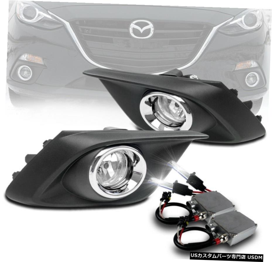2014-2016 MAZDA 3 MAZDA3 BUMPER FOG LIGHT DRIVING LAMPS CHROME +スイッチ+ 50W 8K HID 2014-2016 MAZDA 3 MAZDA3 BUMPER FOG LIGHT DRIVING LAMPS CHROME+SWITCH+50W 8K HID 【並行輸入品】
