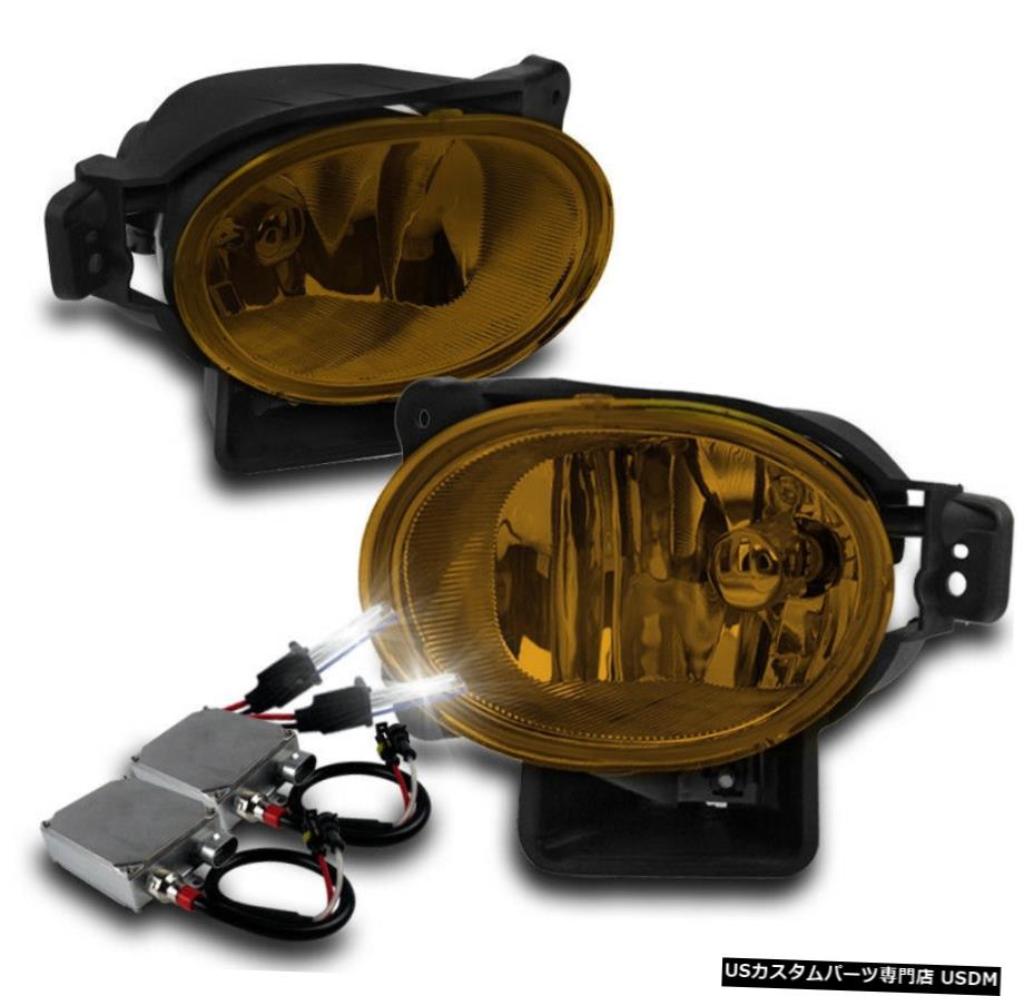 2007-2008 FOR ACURA TL FRONT BUMPER LOWER YELLOW FOG LIGHT LAMP + 50W 6K XENON HID FOR 2007-2008 ACURA TL FRONT LOWER BUMPER YELLOW FOG LIGHT LAMP+50W 6K XENON HID 【並行輸入品】