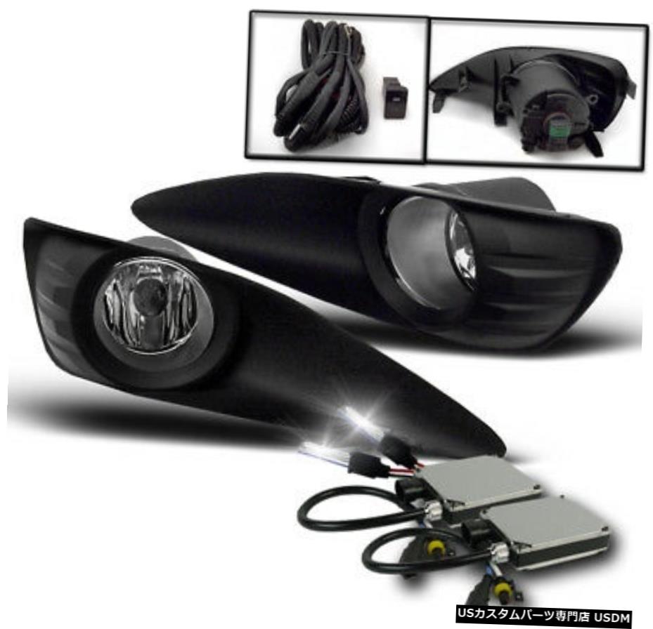 2009-2013 TOYOTA MATRIXフロントロアBUMPER CLEAR FOG LIGHTS +ハーネスW / 8K HID SET 2009-2013 TOYOTA MATRIX FRONT LOWER BUMPER CLEAR FOG LIGHTS+HARNESS W/8K HID SET 【並行輸入品】