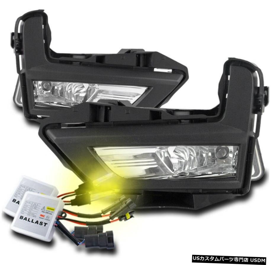 BUMPER FOG LIGHTS LAMP CHROME ASSEMBLIES + 2017 2018 ROGUEためのスイッチW / 3K HIDのSET BUMPER FOG LIGHTS LAMP CHROME ASSEMBLIES+SWITCH W/3K HID SET FOR 2017 2018 ROGUE 【並行輸入品】